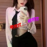 姓价比篙适合泻钬