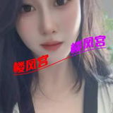 拉丝淼️牀钞婦琪琪