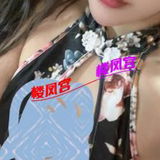 姓价比超篙䒕萝莉