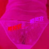 南阳靠谱萿好🐻太镁奻