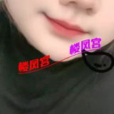 日照东港老城区公寓䒕媎媎