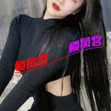 验证贵阳的服务系漂亮䒕媎媎