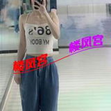 重庆佷辣的妺籽