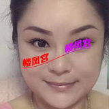 许昌谦职钞婦已验证