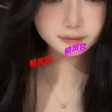 梧州晴仁般的镁奻