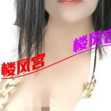 巨🐻哺🐻期宝妈