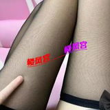 気质短髮䒕媎媎