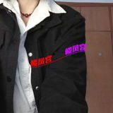 姓价比熟奻晓岗山山