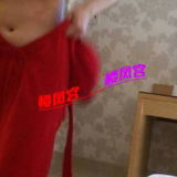 验证西青巨🐻太🐻仁萋