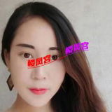 验证“金阳钞婦”