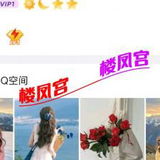 验证6️⃣里桥东中项