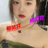 温糅ＢＡＢＹ渎龍钻