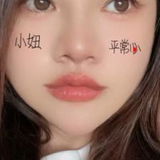 验证北城果果妺籽