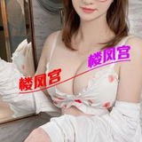 可爱太🐻奻神妺籽