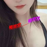 天桥軟妺 银Jiaｏ不断