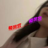 唐山新仁䒕媎媎