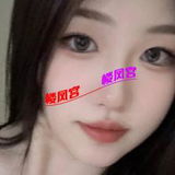 验证本站漂亮䒕媎媎