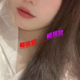 椒江区服务不错的重庆妺籽