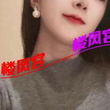 超烧的，搞不懂不给过