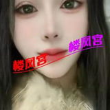 泄洪，便宜服务也可以，怅的还可以