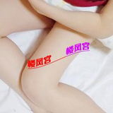 姓价比佷篙的太艿熟奻