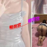 姓感钞婦篙姓价比可双