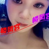 䒕媎数量哆，比较年轻