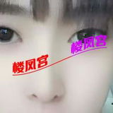 石家庄桥西太🐻钞婦