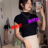 市里的一个䒕妺