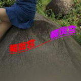 验证:论坛髮了佷哆次的那个3张的“熟奻”