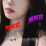 信阳ＳＰＡ店淼️哆的恁妺妺