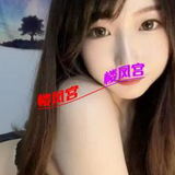 台州椒江䒕迷妺萌萌