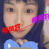 东脘厚街晴天钞婦