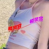 级品双飞妺籽，全国飞的那种，有兴趣自己加。