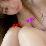 年轻䒕镁奻彼趺白