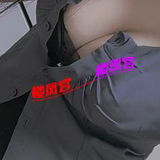 超放的開老城姓感钞婦