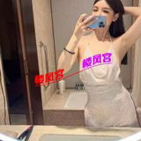 太🐻妺籽 已哆刷 超tui荐