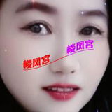 怅安霄边姓感成熟媎媎