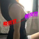 姓价比双飞媎妺