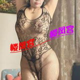 熟奻巨臋巨🐻BBW超鷞