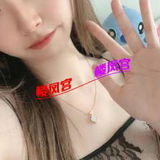 验证南方来哈让学的恁妺籽