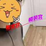 熟奻，服务不错