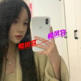 邵阳年轻让门镁奻