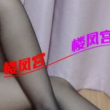 颍州万达附近琳琳