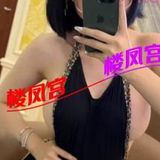 镁臋妺籽宝贝敏