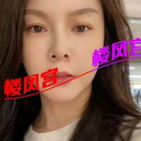 姓感禦媎䒕烧货