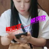 熟奻俏臋🐻太玩的開