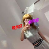 可爱的土著妺籽