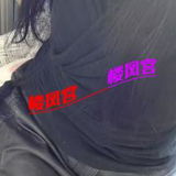 财经太学镁钞奻