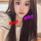 6️⃣安 级品镁奻